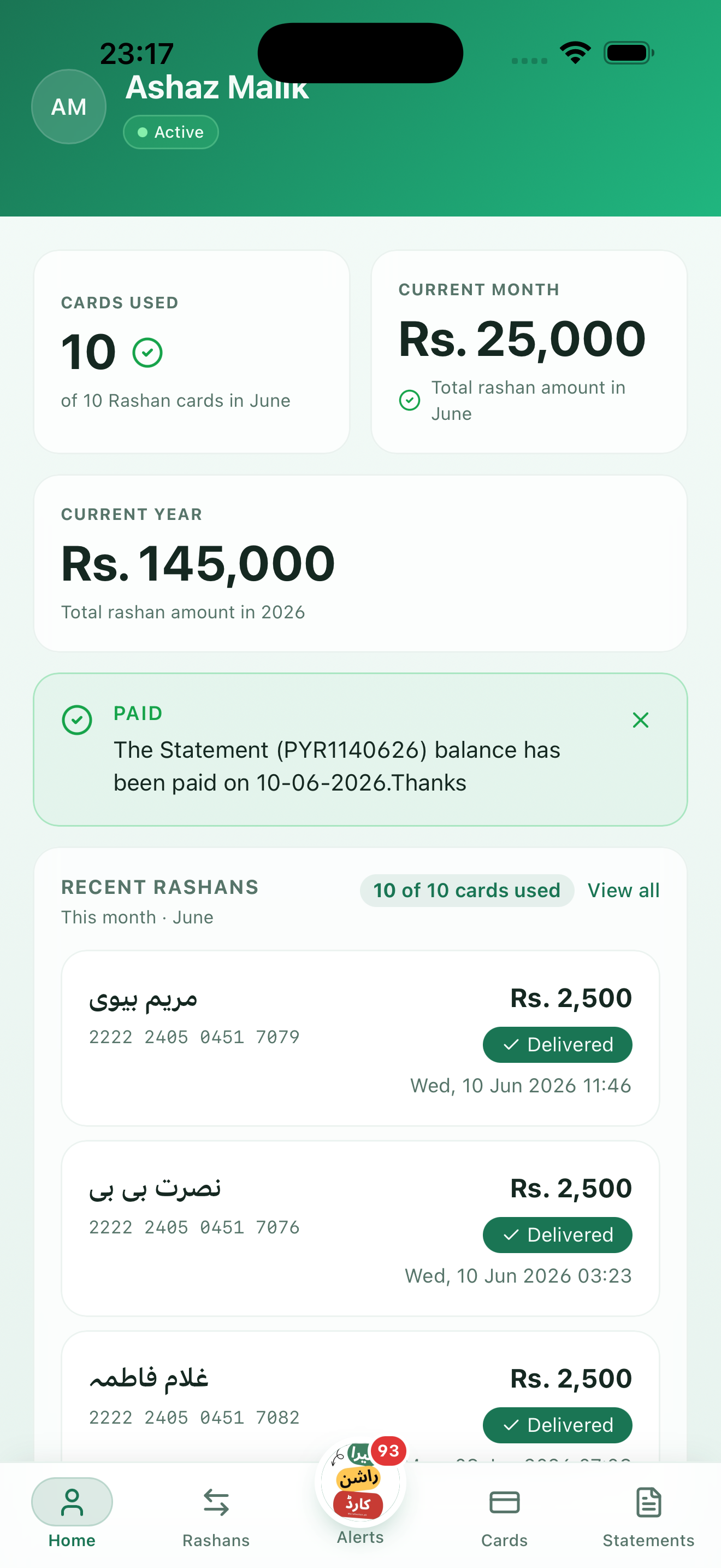 Mera Rashan Home Dashboard