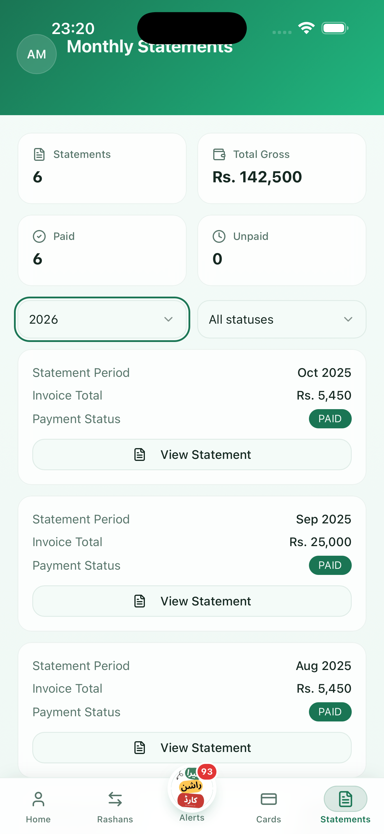 Monthly Statements
